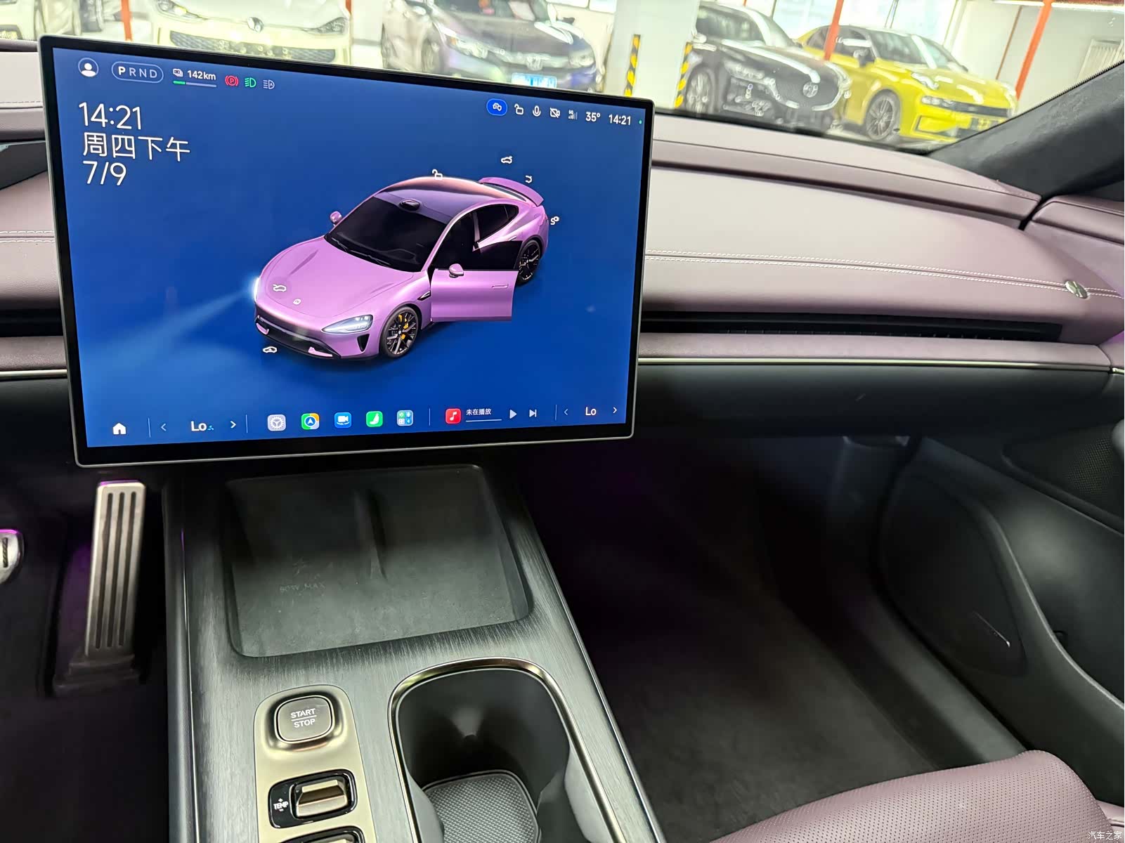 Xiaomi SU7, 2024 8