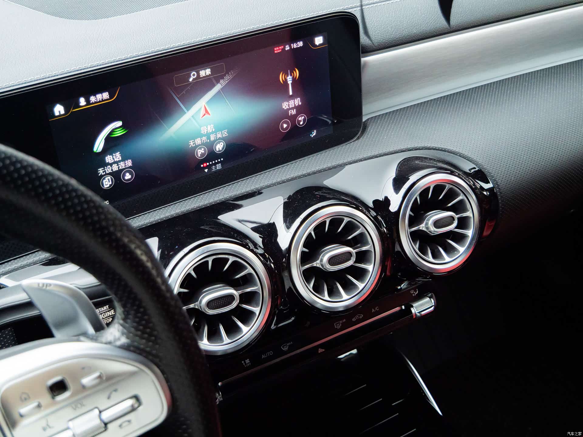 Mercedes-Benz A-Class, 2021 25