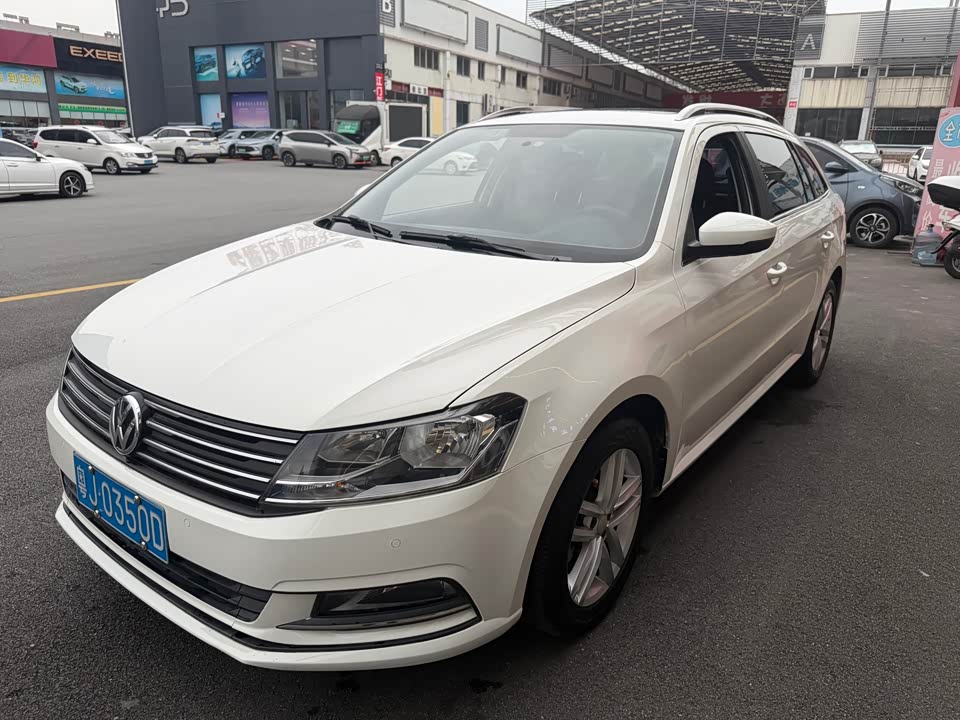 Volkswagen Langxing