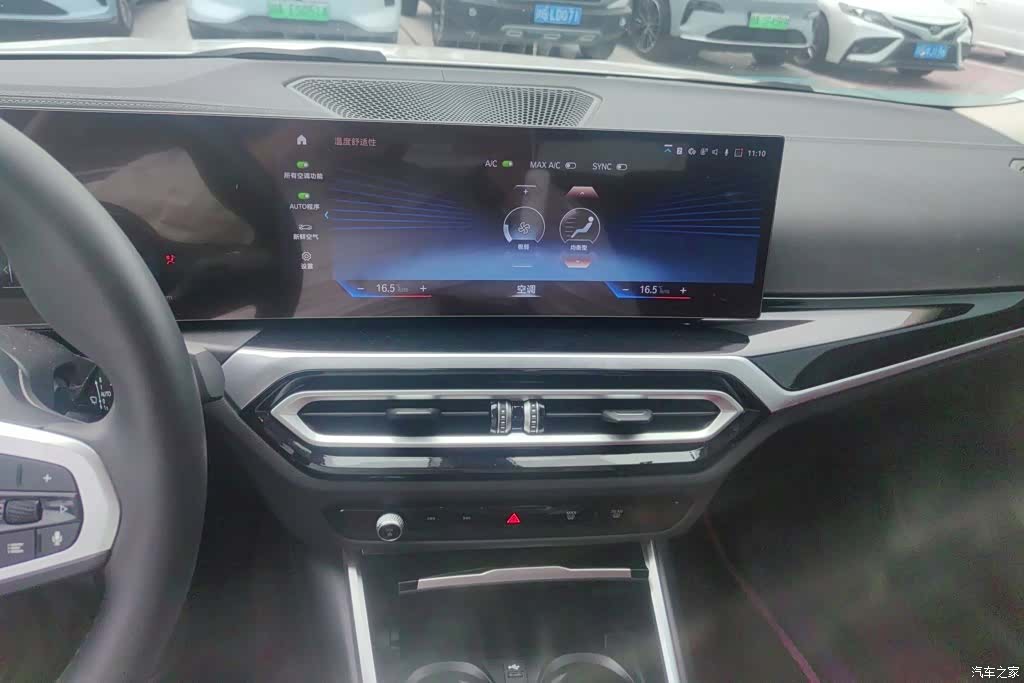 BMW i3, 2023 13