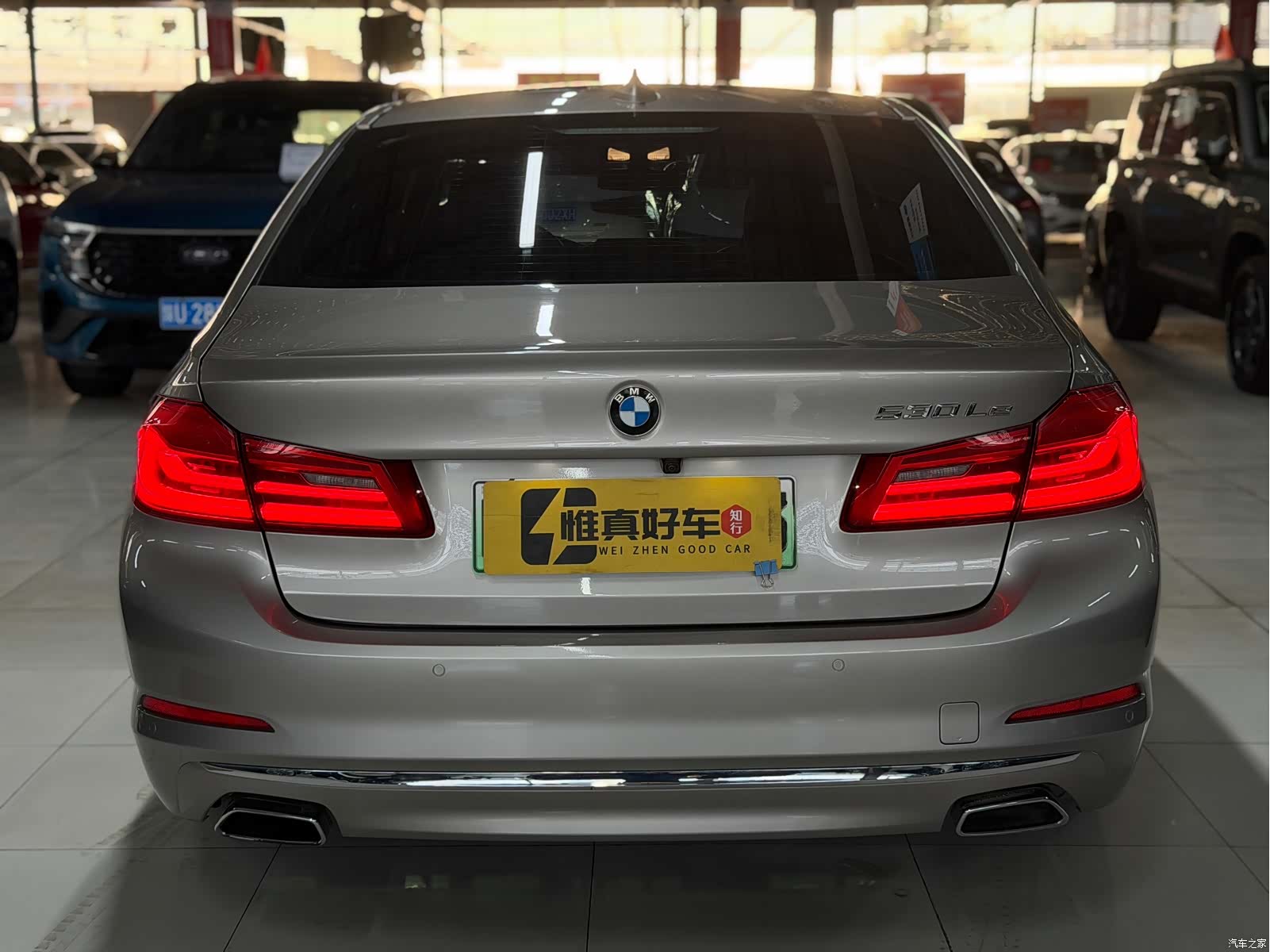 BMW 5 Series, 2019 20