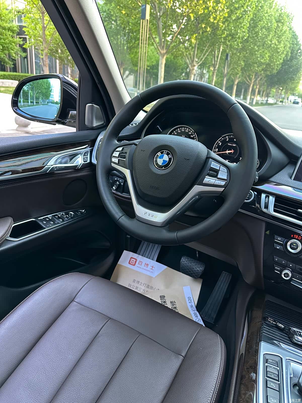 BMW X5, 2018 8