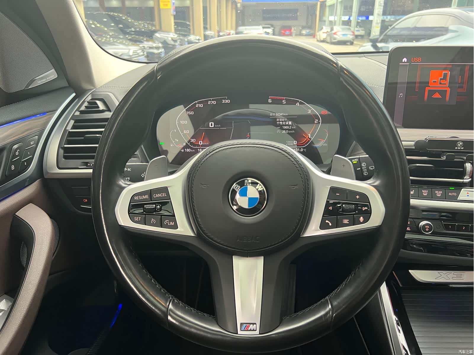 BMW X3, 2022 8
