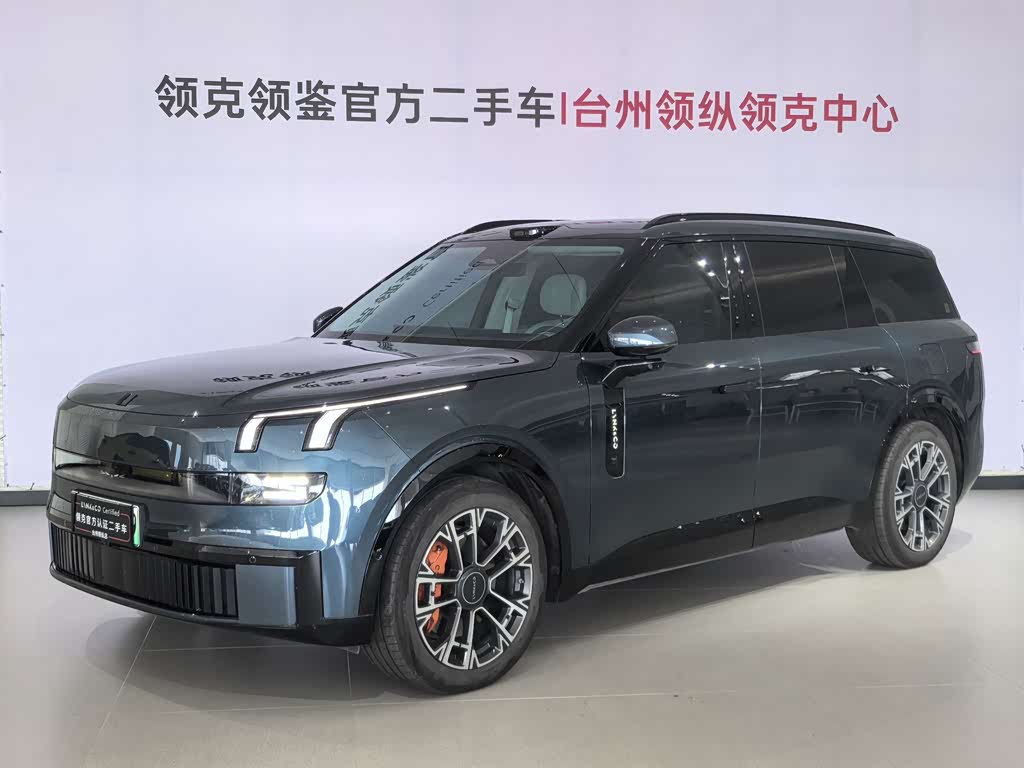 Lynk & Co 900