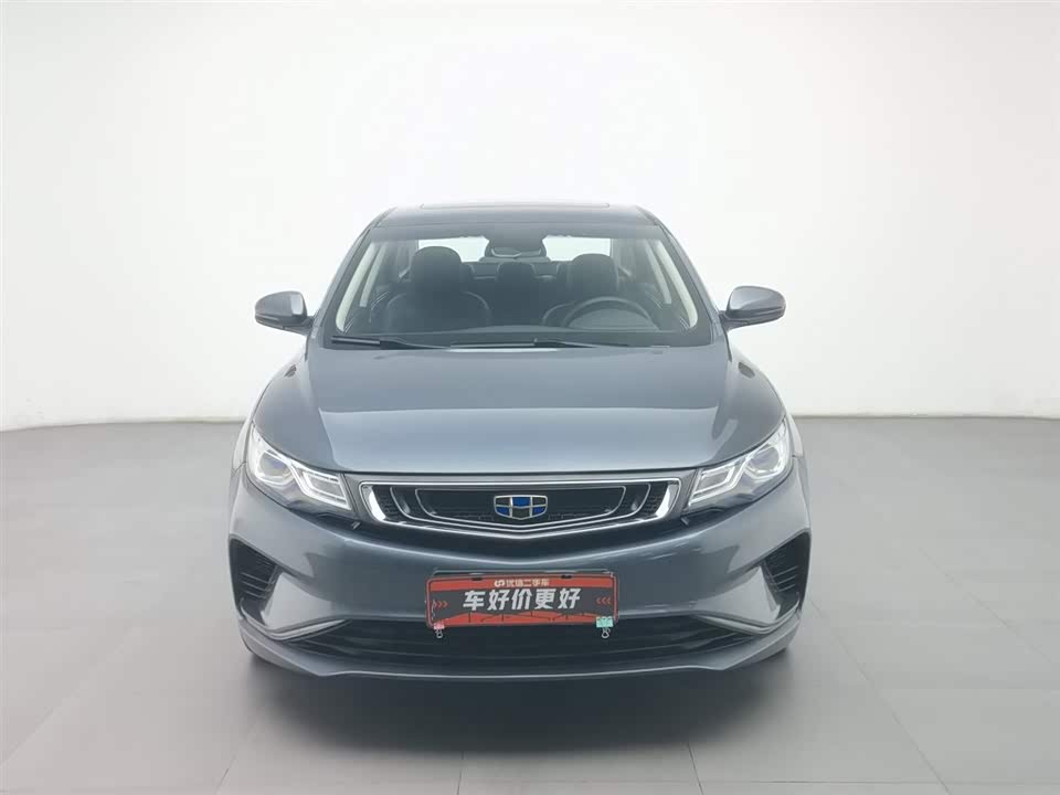 Geely Emgrand GL