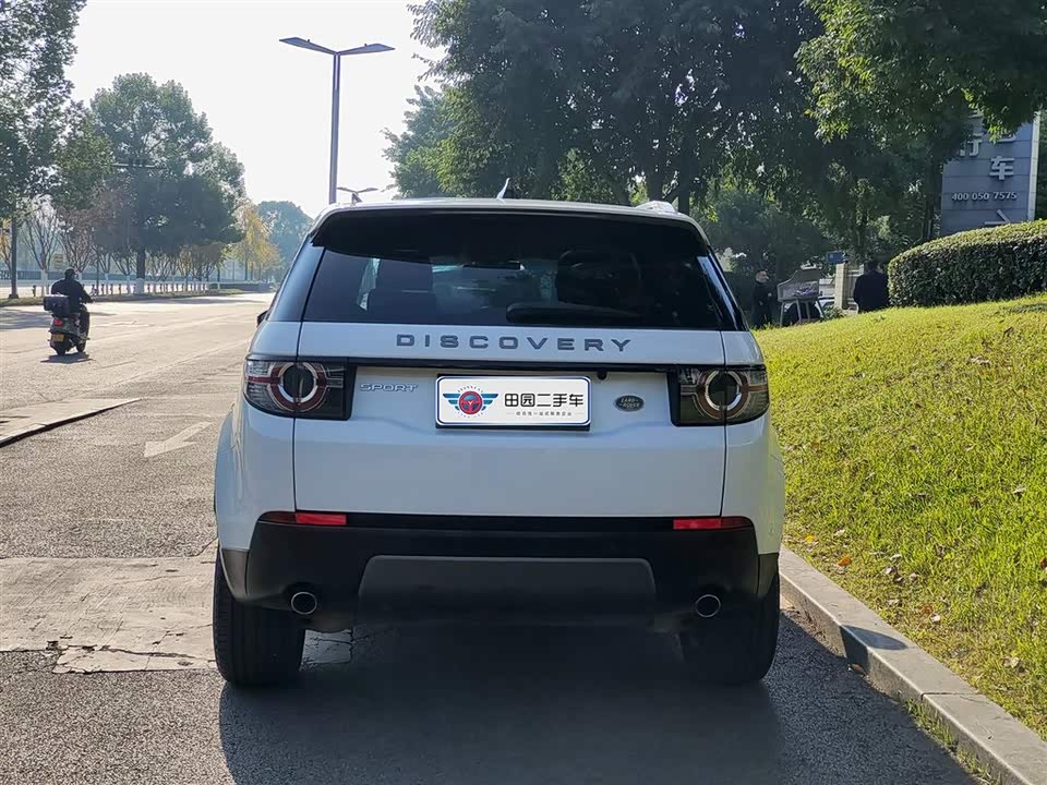 Land Rover Discover Shenxing