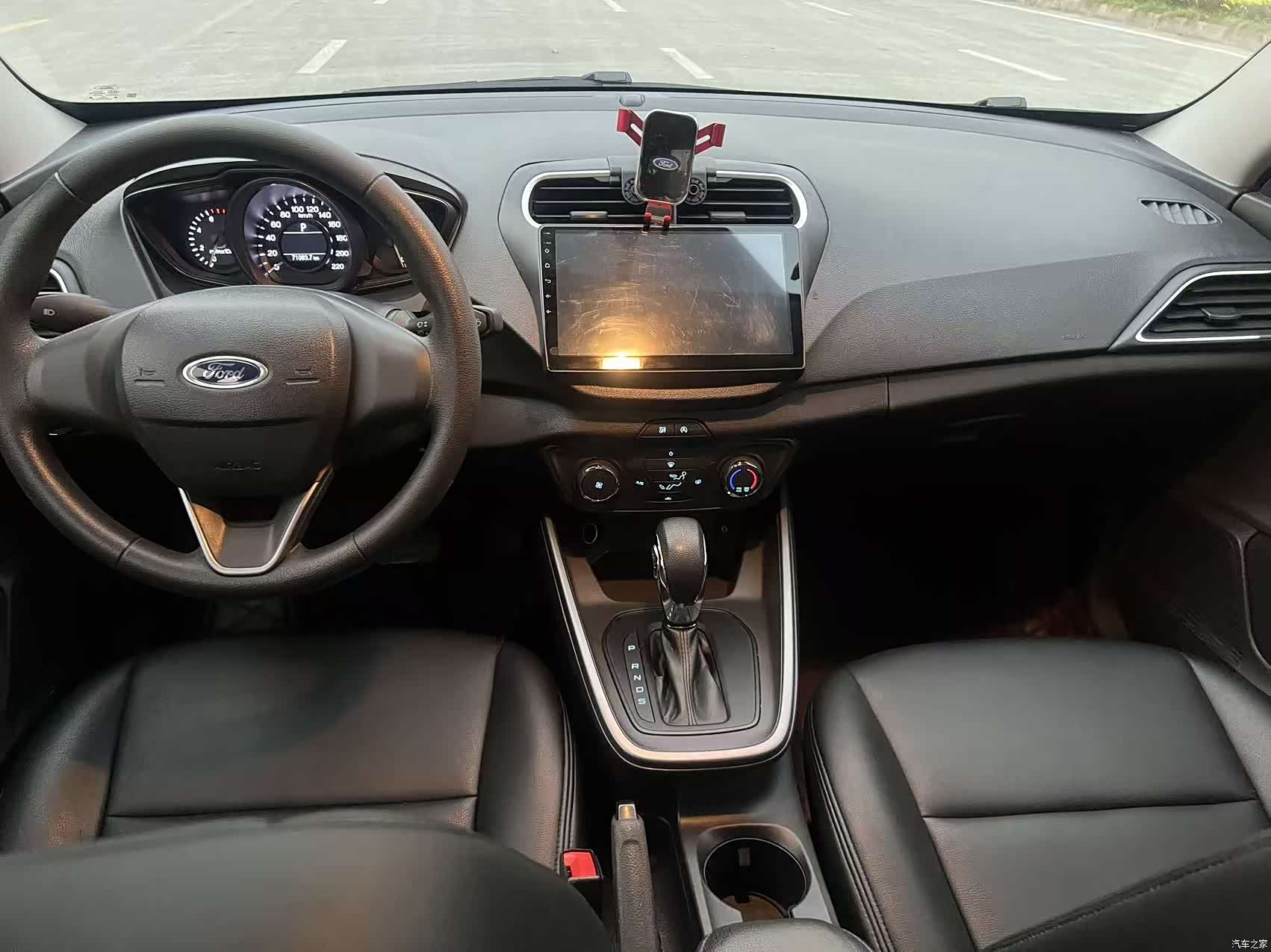 Ford VI, 2020 10