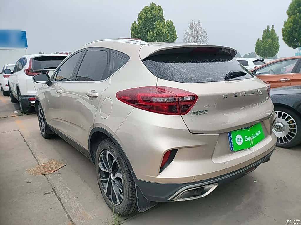 Geely Emgrand, 2021 все фото