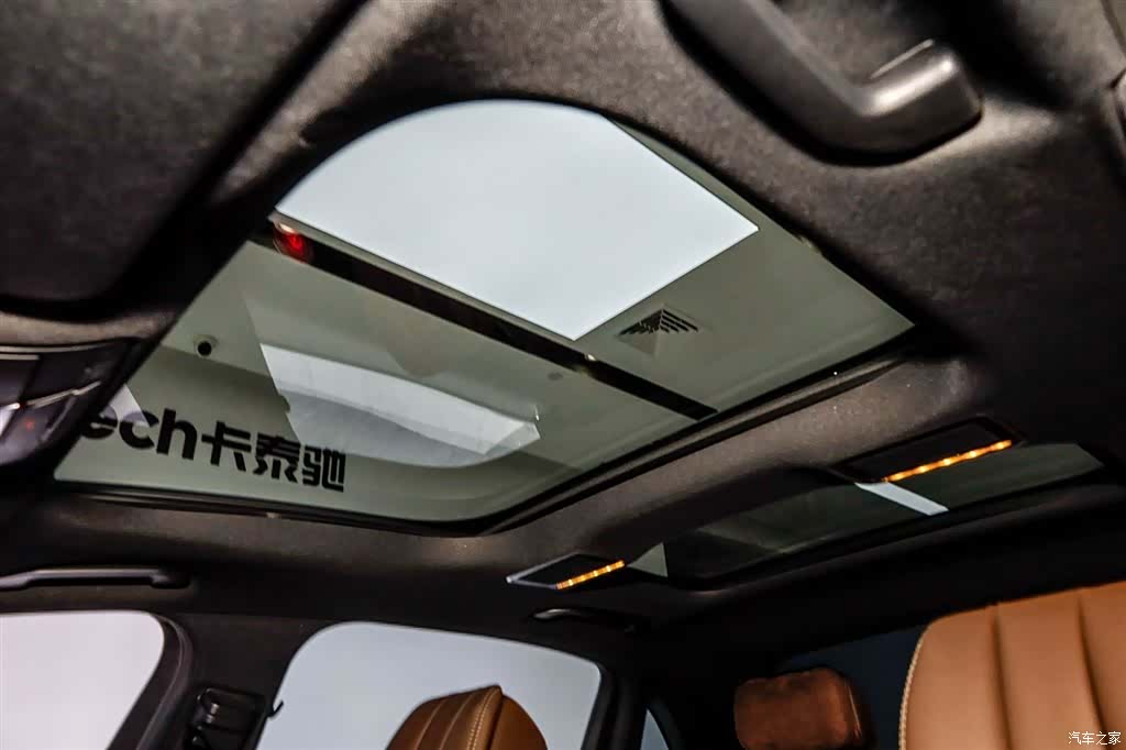 Mercedes-Benz E-Class, 2023 17