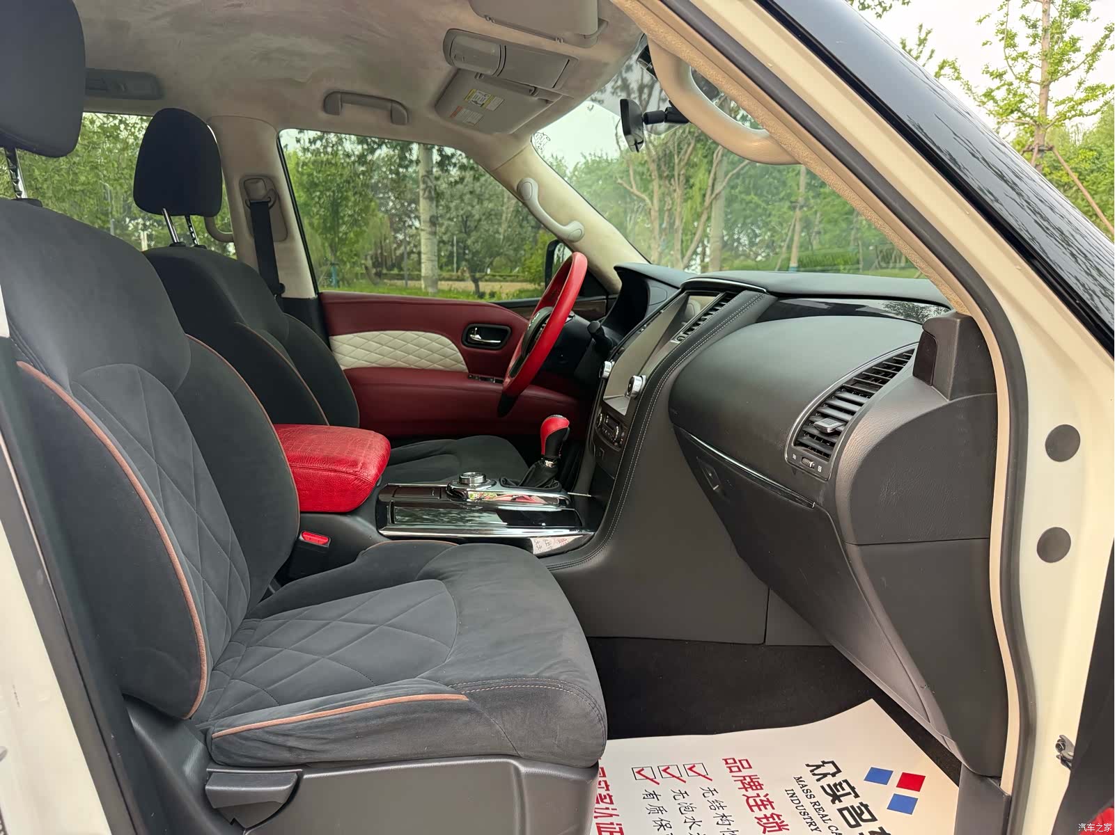 Nissan Patrol, 2018 9