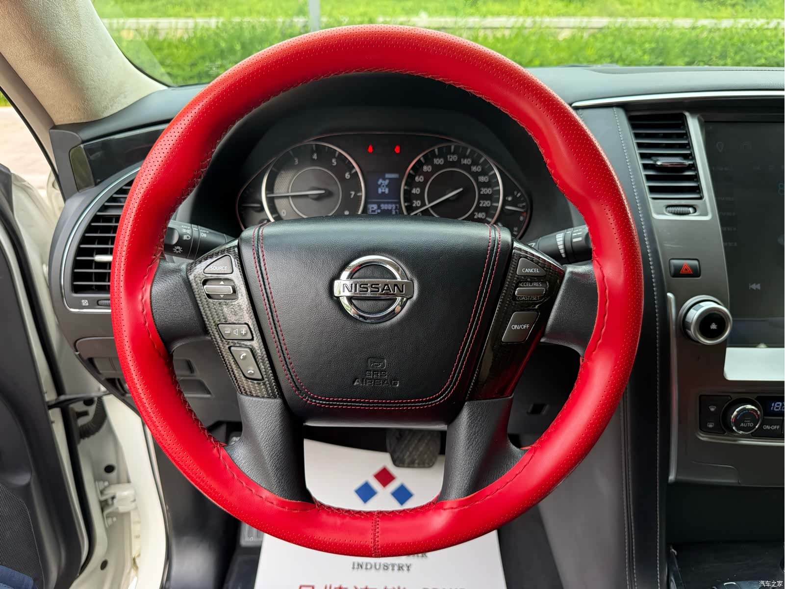 Nissan Patrol, 2018 10