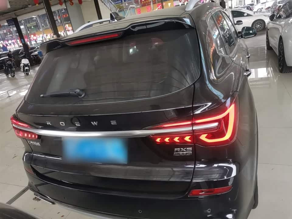 Roewe RX5