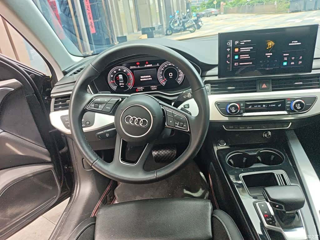 Audi A4L, 2024 3