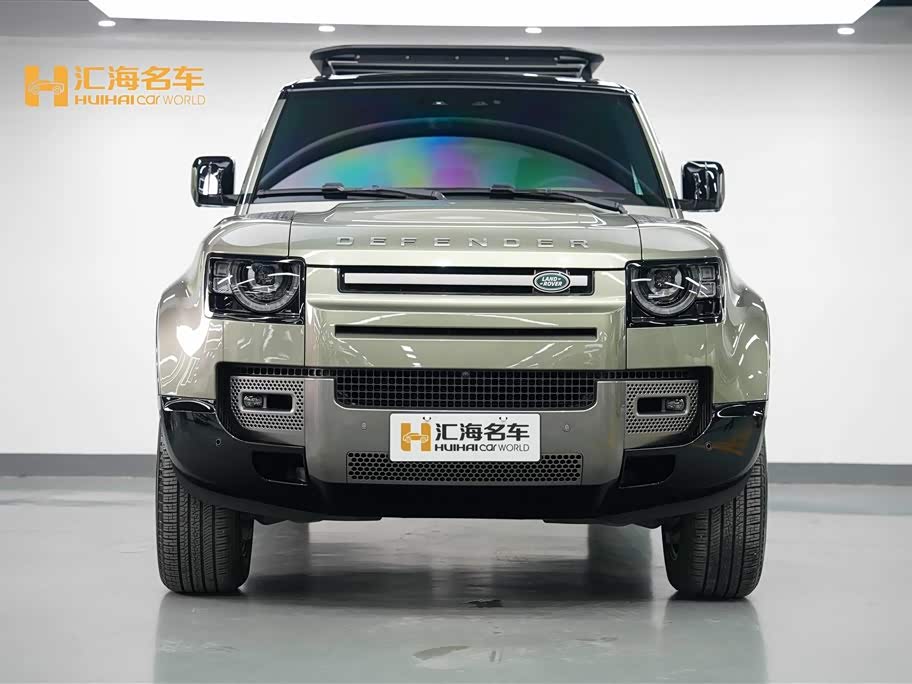 Land Rover guard