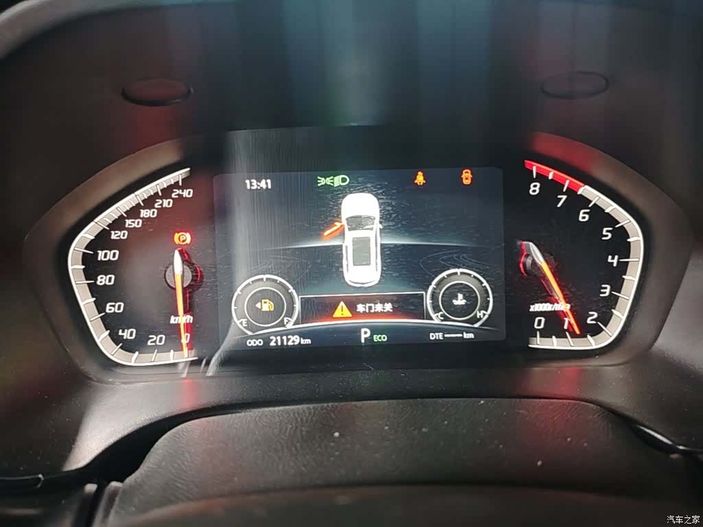 Changan CS75, 2023 12