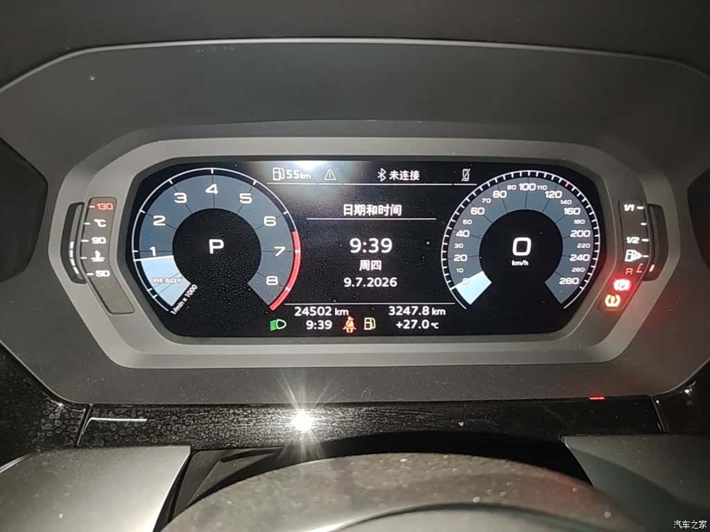 Audi A3, 2024 12