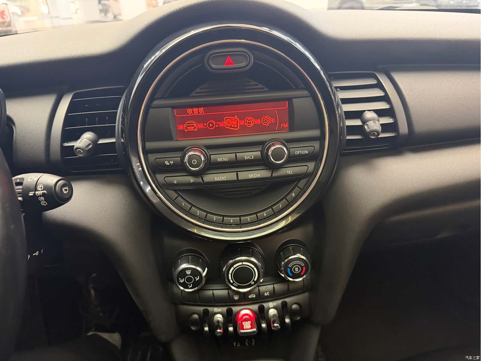 Mini ONE, 2016 9