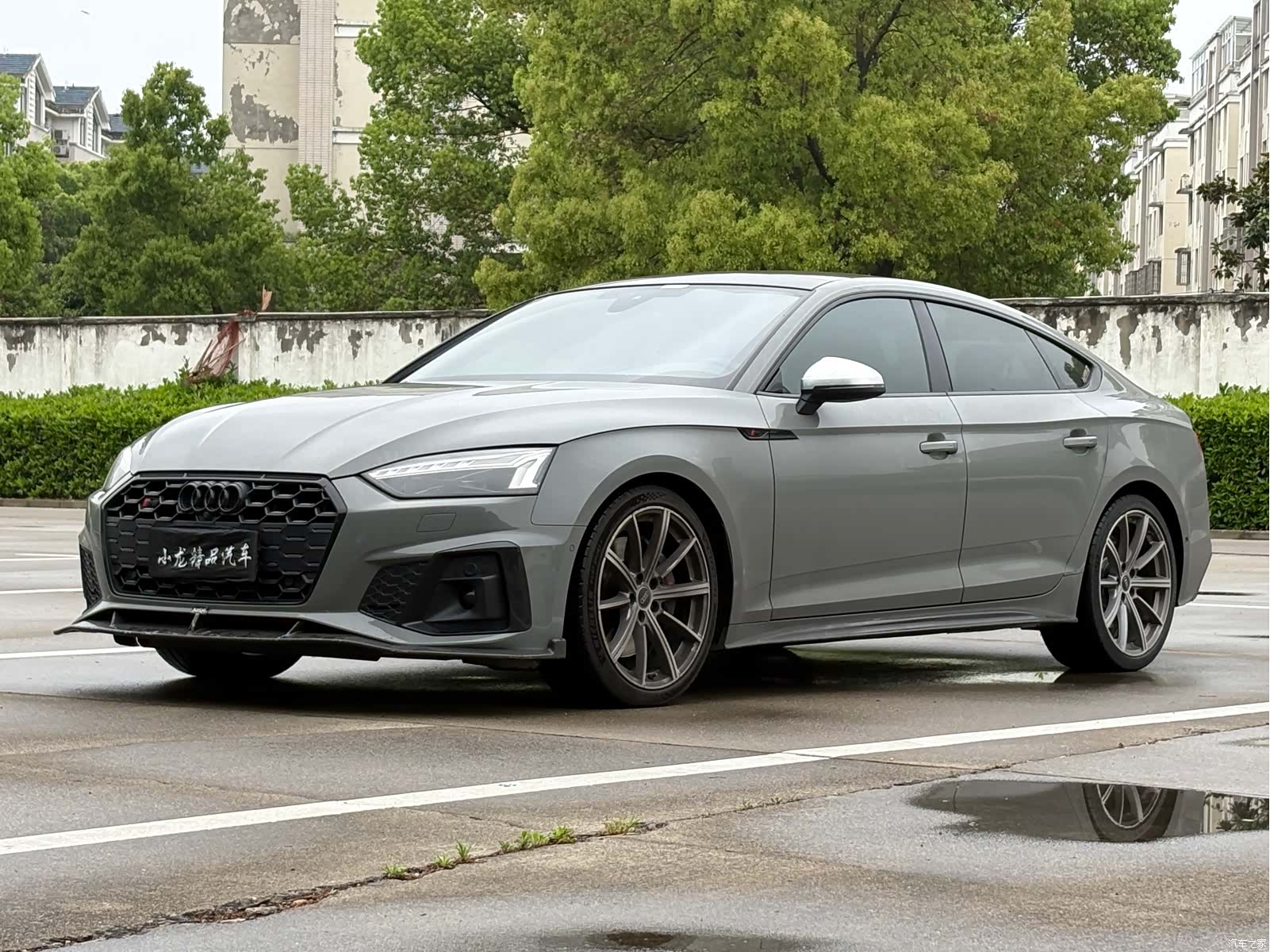 Audi S5
