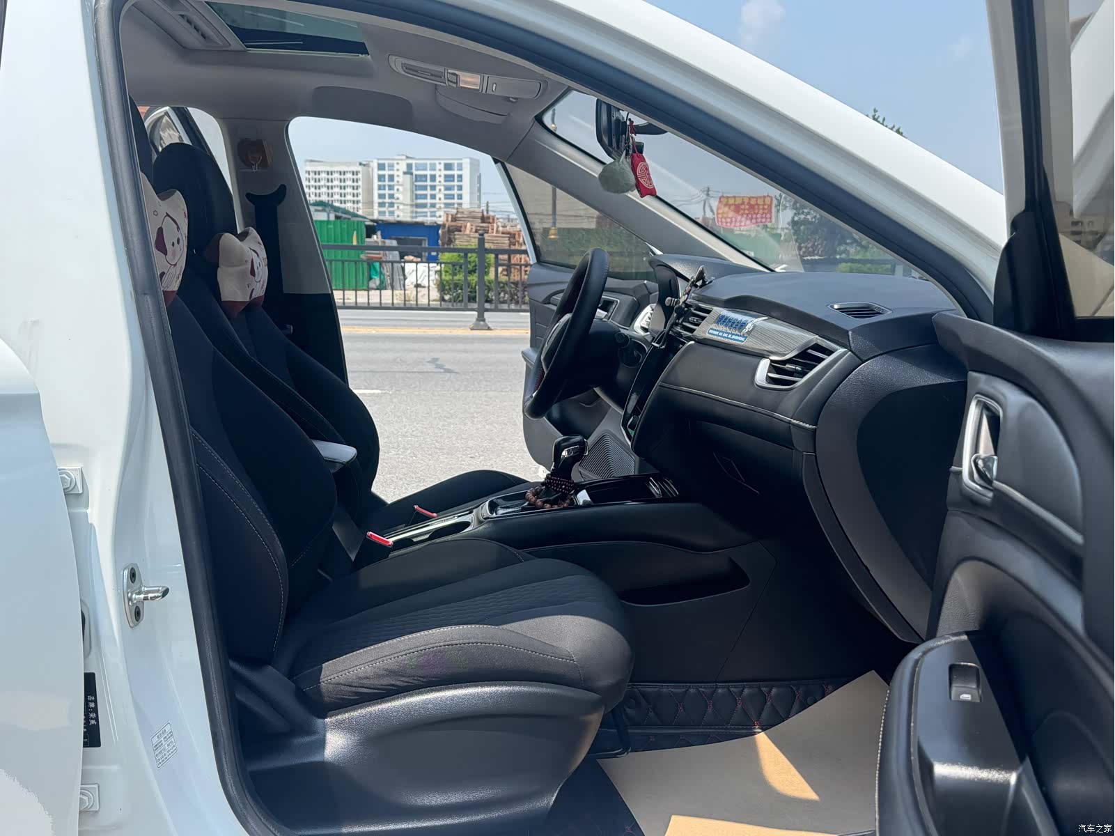 Roewe i5, 2020 8