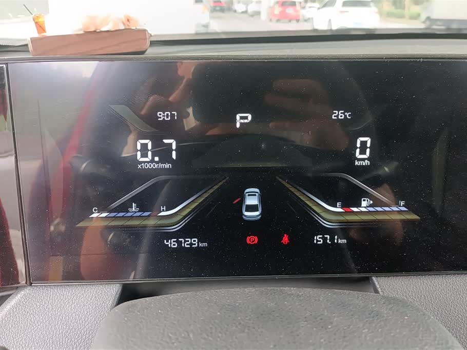 Besturn B70