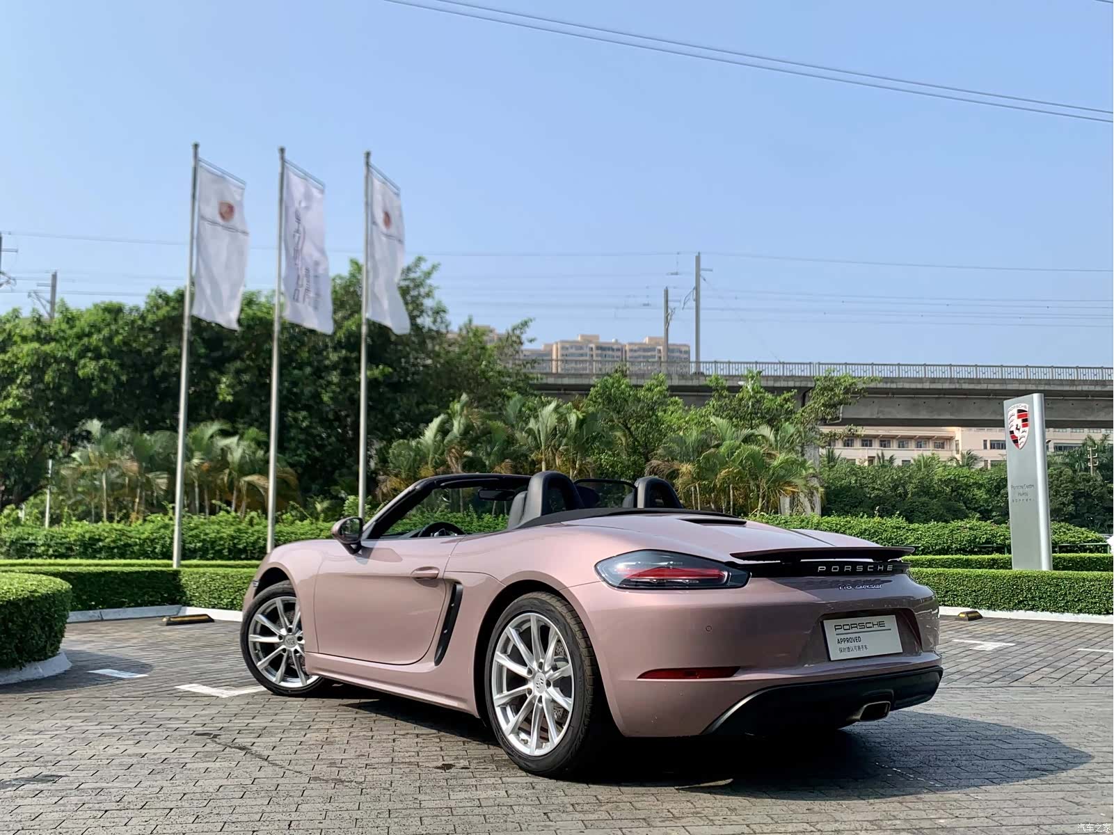 Porsche Boxster, 2022 15