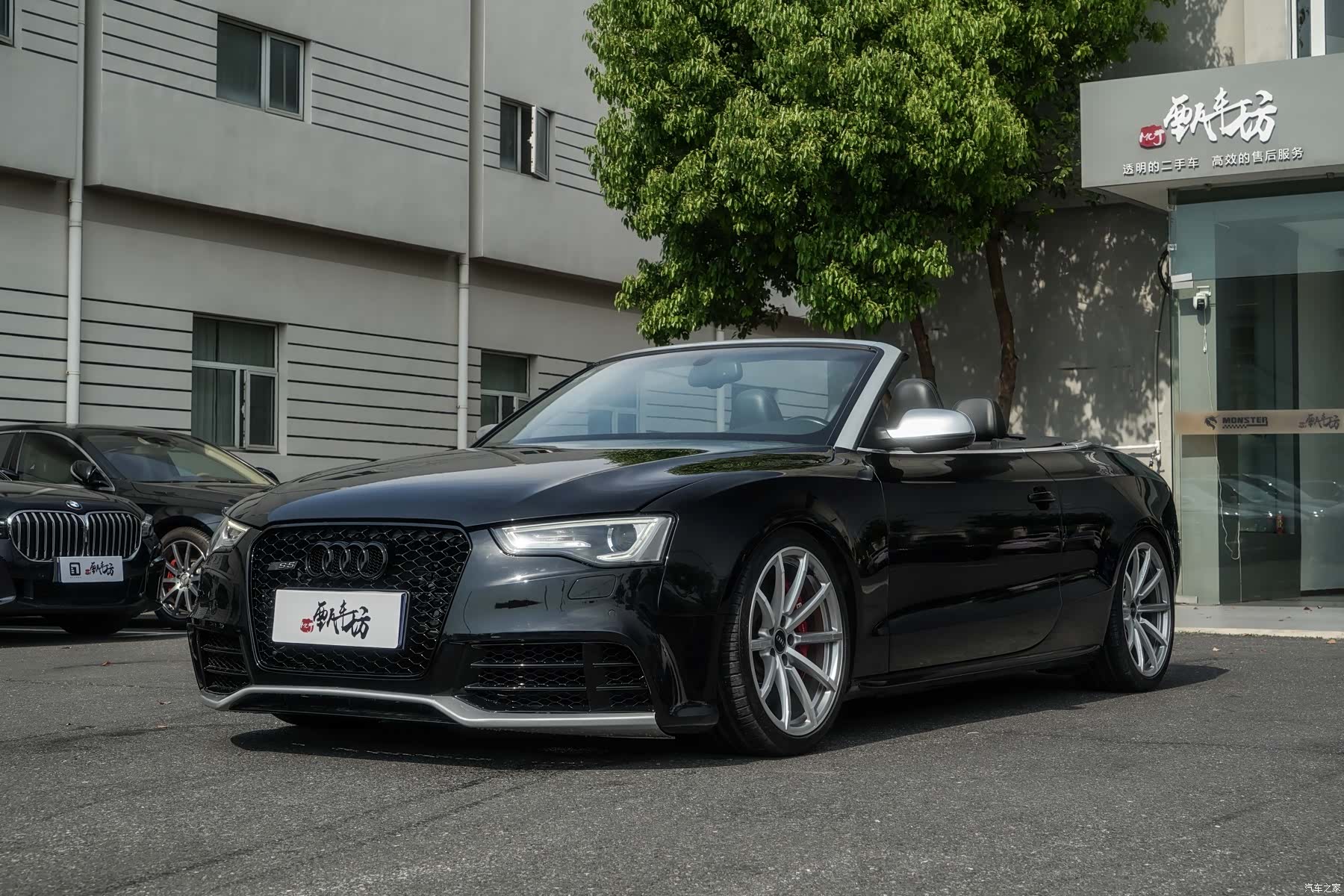 Audi S5, 2010 3