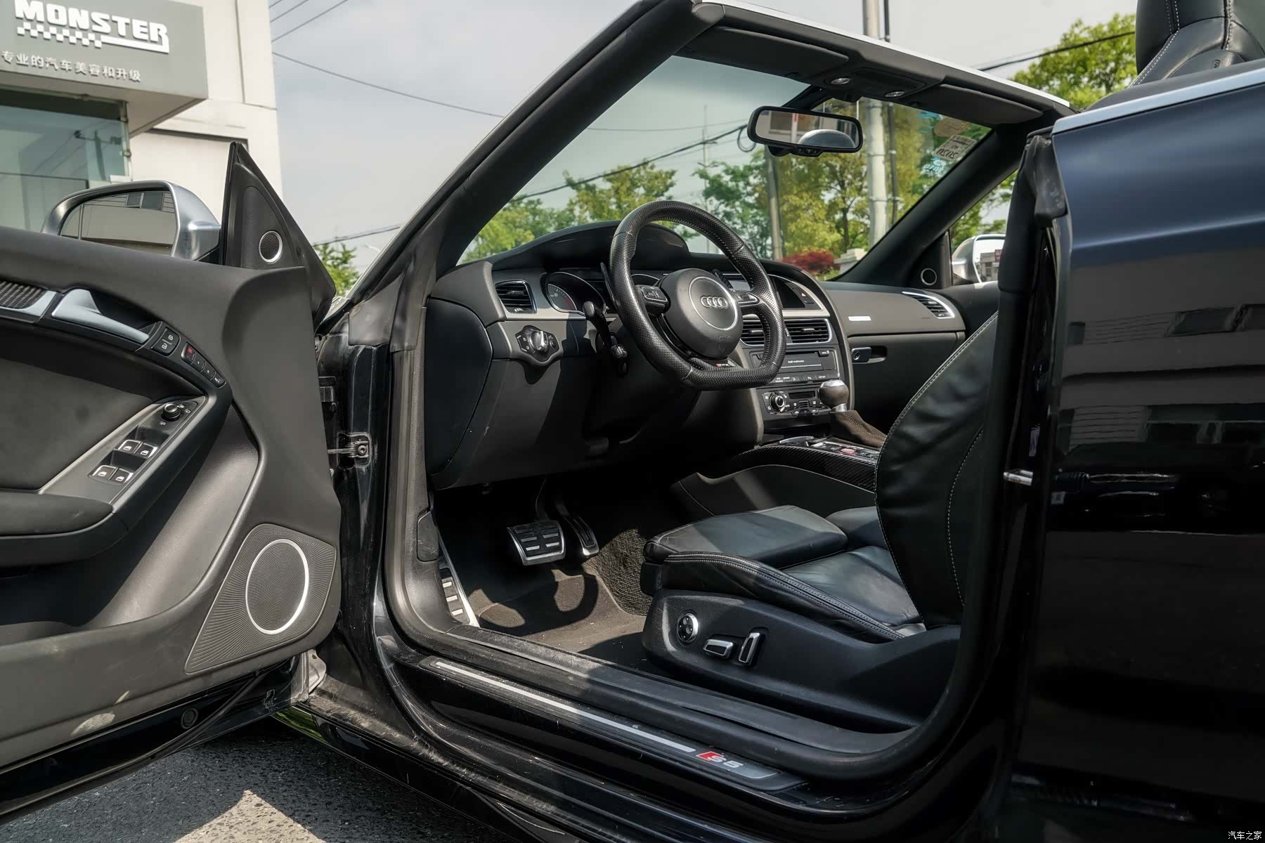 Audi S5, 2010 11
