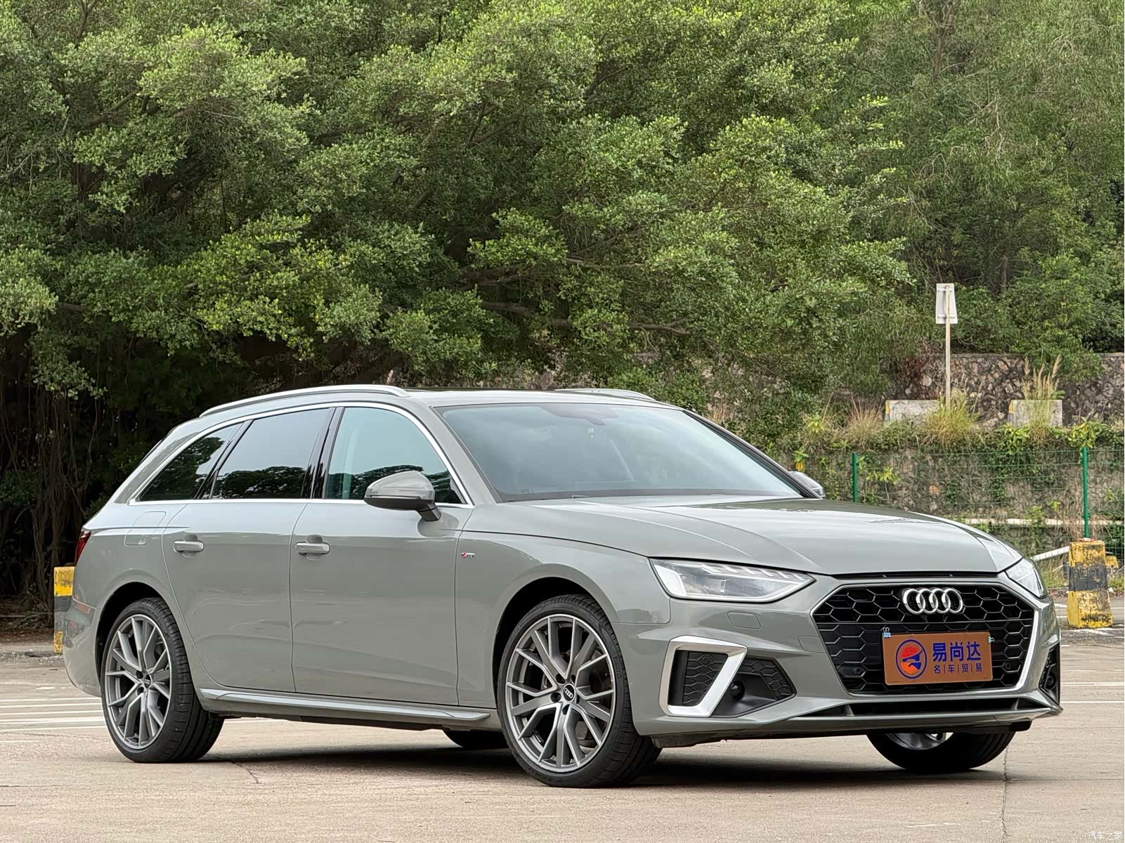 Audi A4, 2022 3