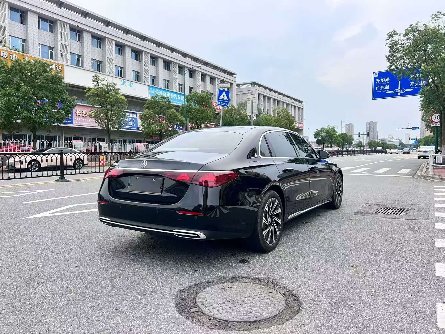 Mercedes-Benz E-Class, 2025 7
