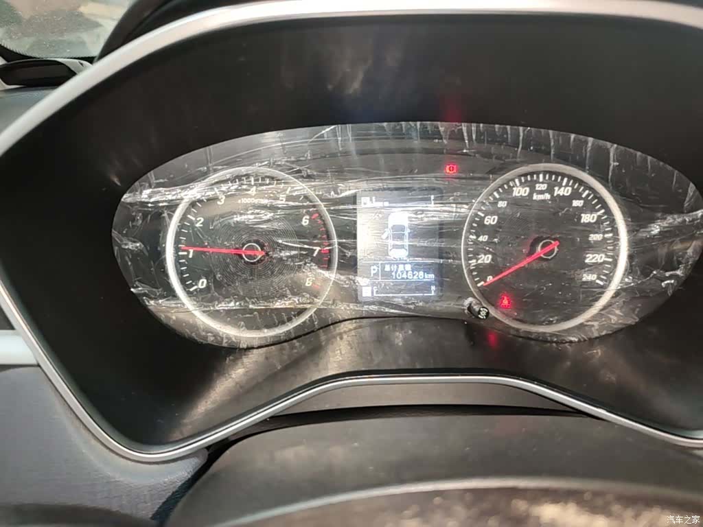 Wuling 530, 2019 12