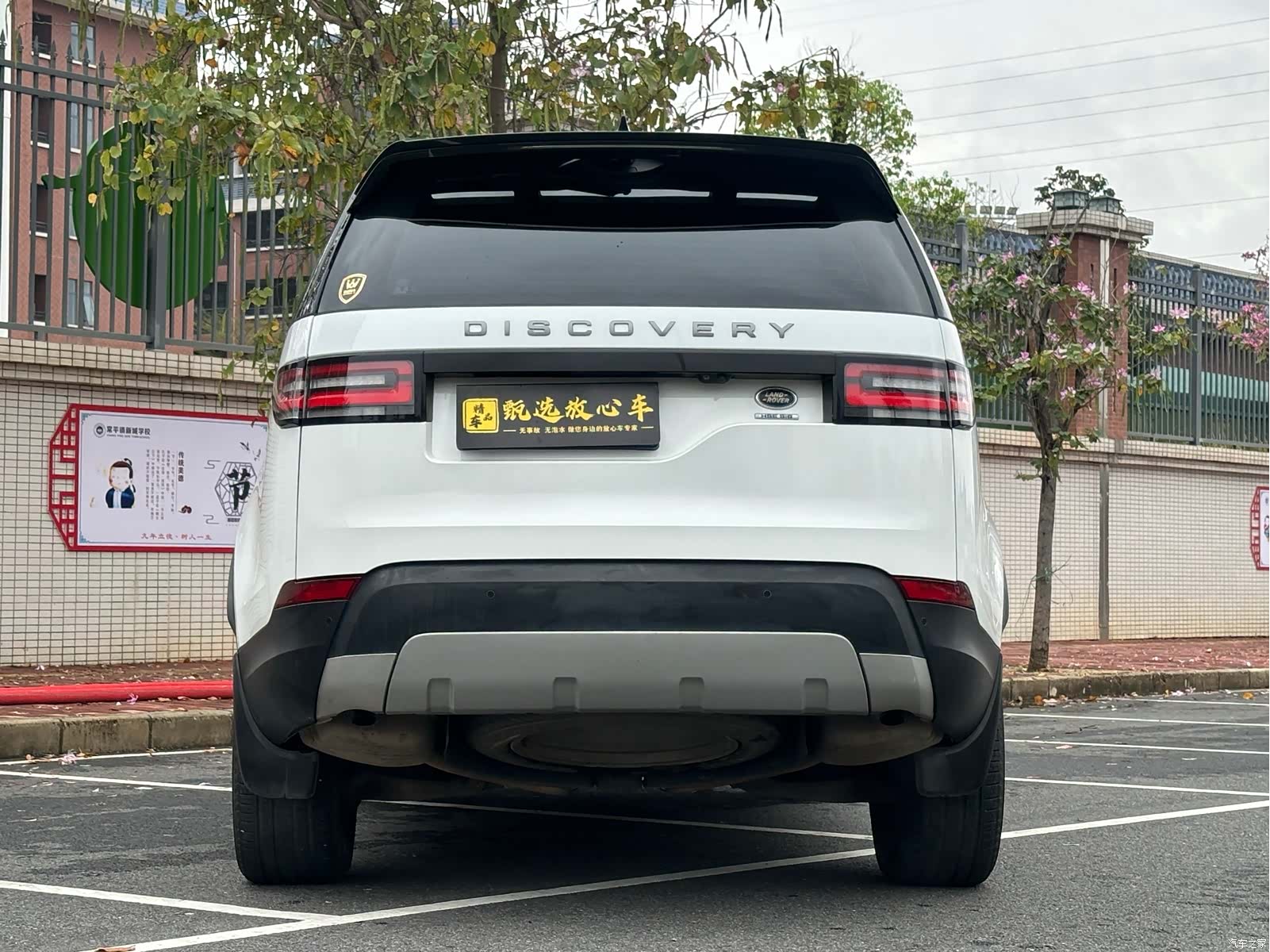 Land Rover Discovery, 2017 все фото