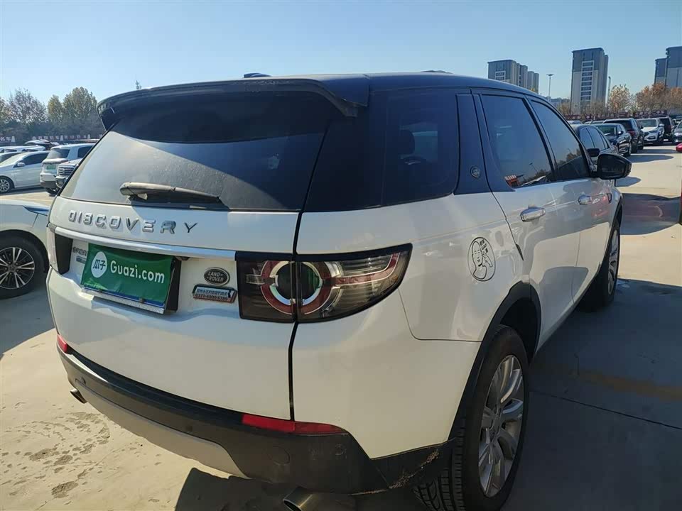 Land Rover Discover Shenxing