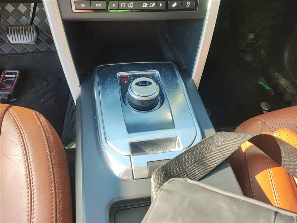 Land Rover Discover Shenxing