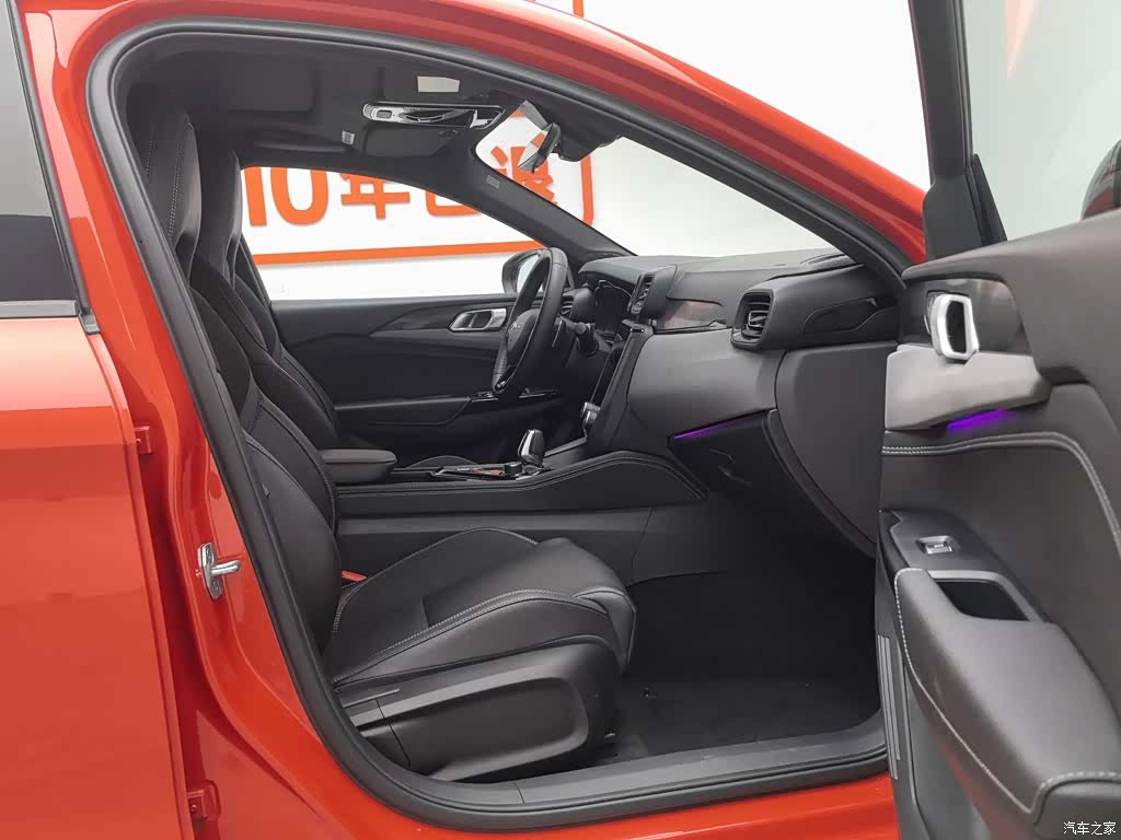 Lynk & Co 02, 2021 23