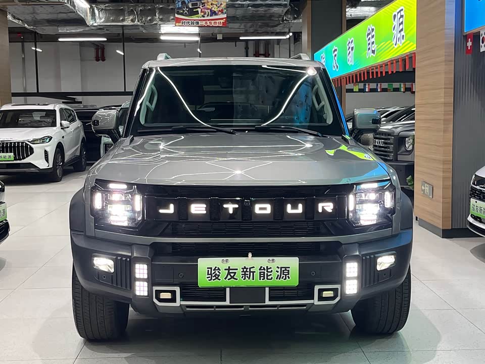 Jetour Jet Traveler C-DM