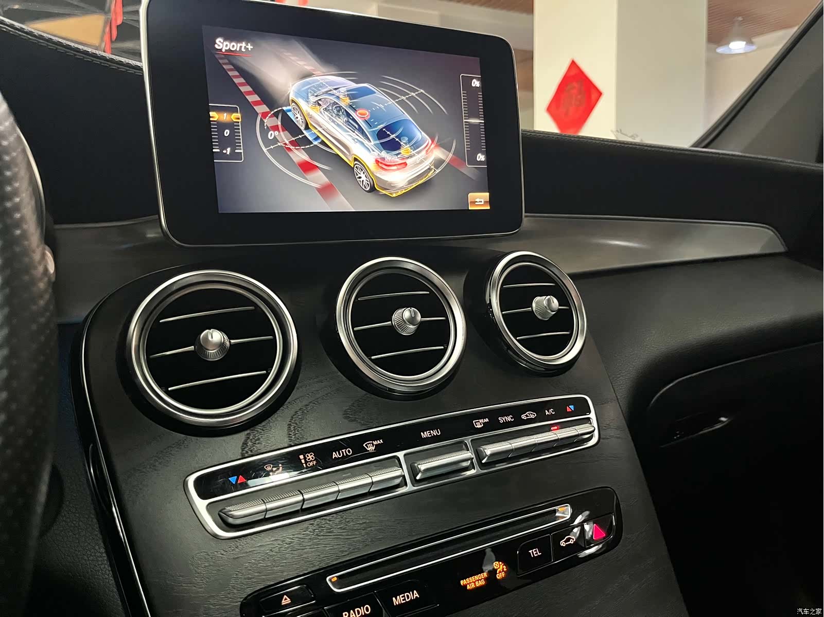 Mercedes-Benz GLC, 2019 9