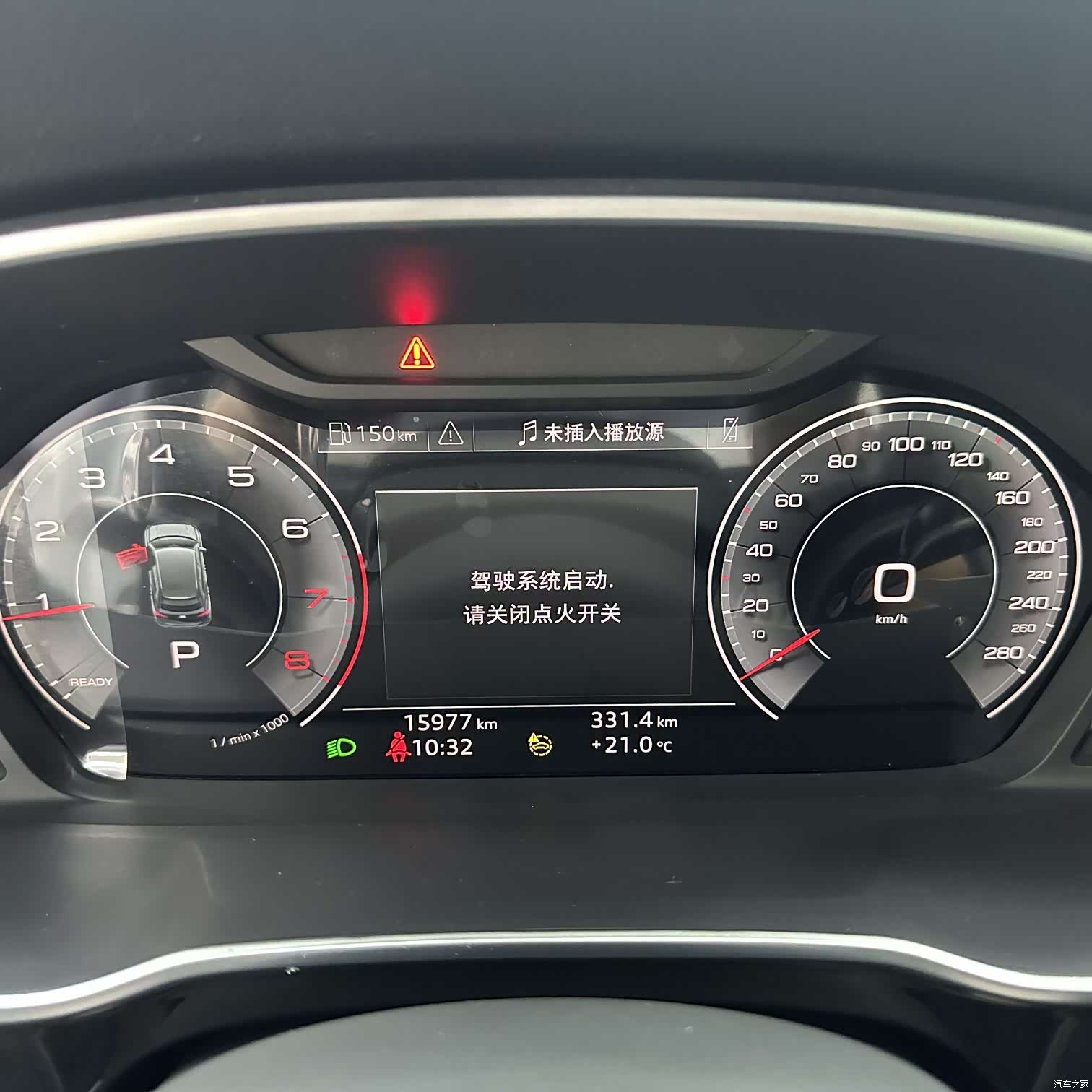 Audi Q3, 2023 13