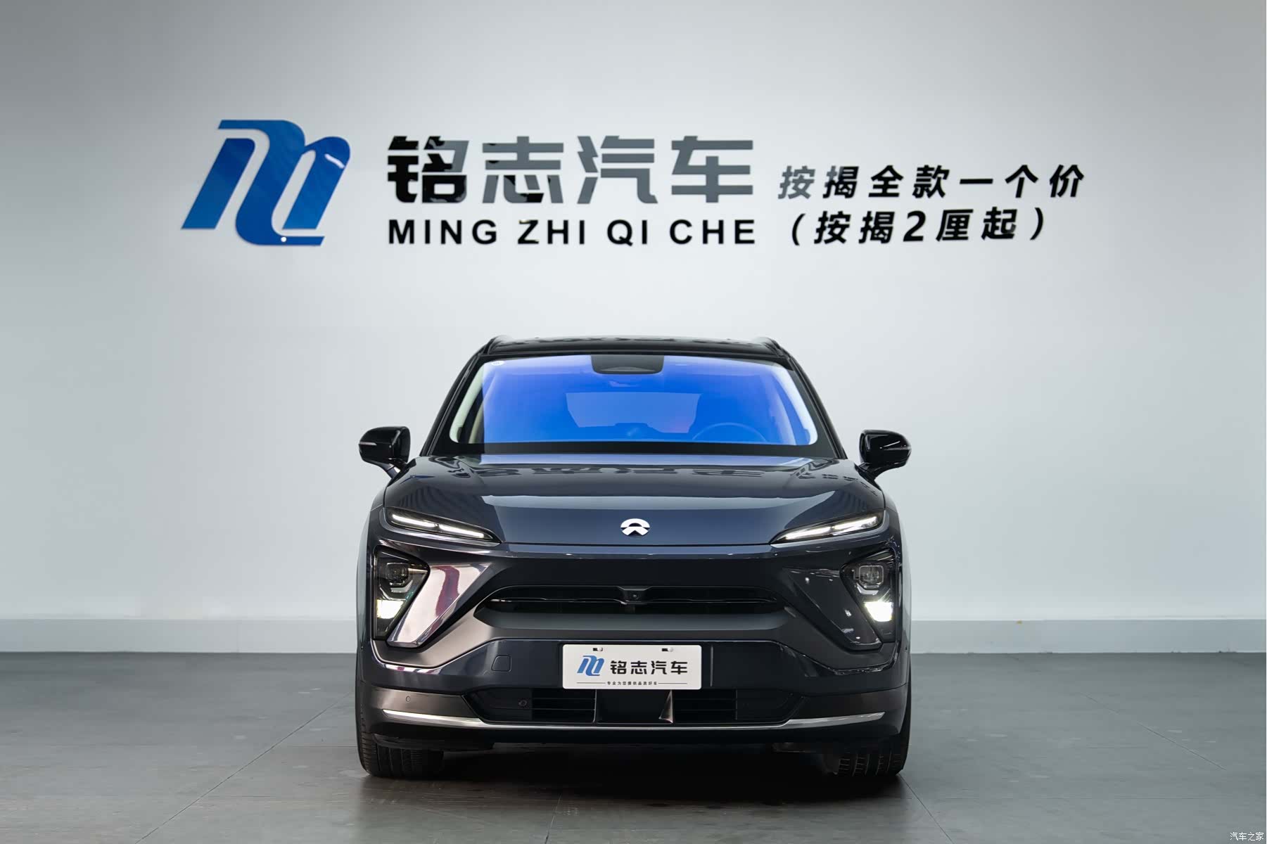 NIO ES6, 2022 6
