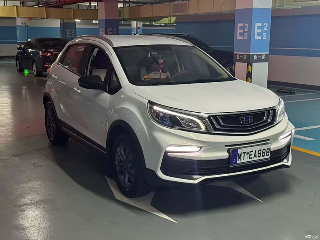 Geely X3, 2020 3