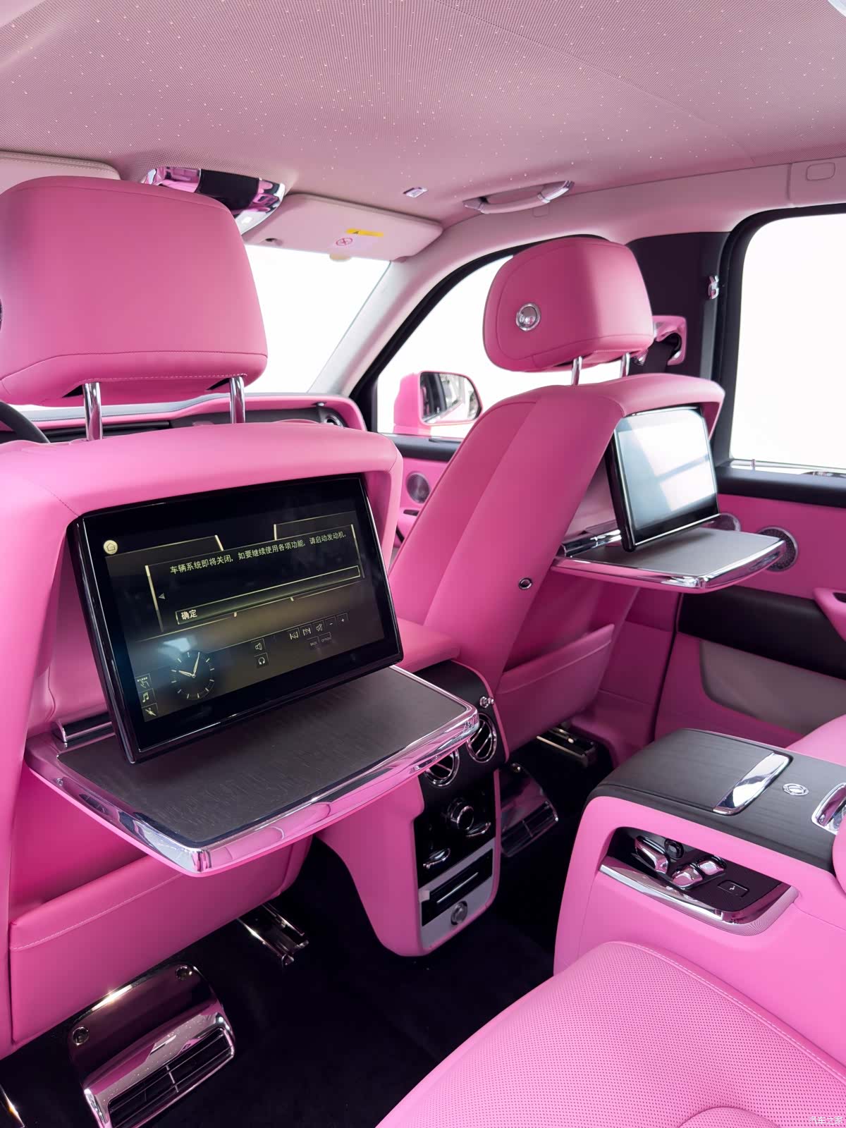 Rolls-Royce Cullinan, 2023 34