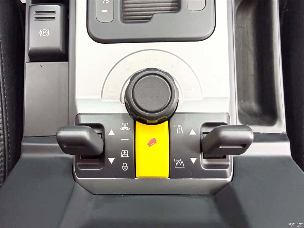 Land Rover Discovery, 2007 14