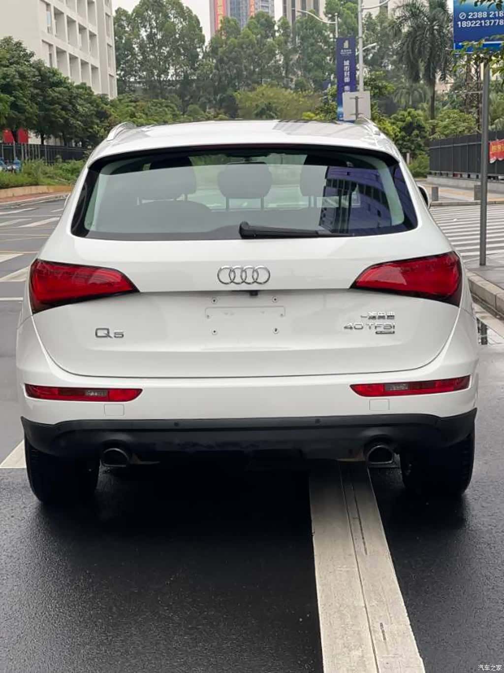 Audi Q5, 2014 4