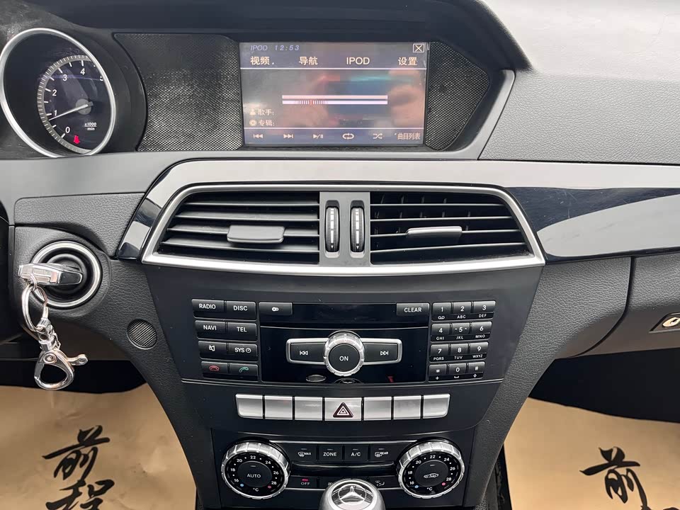 Mercedes-Benz Class C