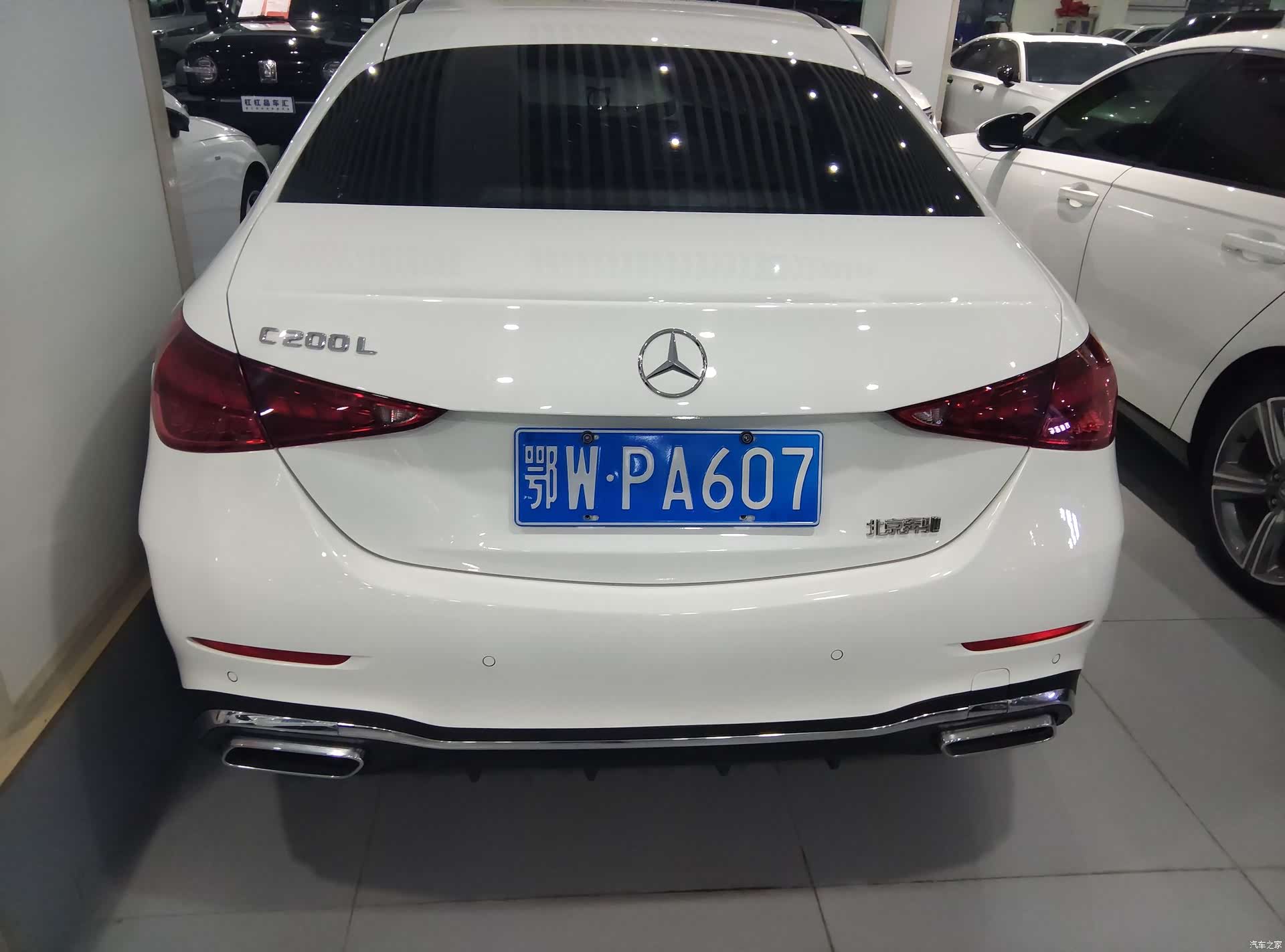Mercedes-Benz C-Class, 2024 8