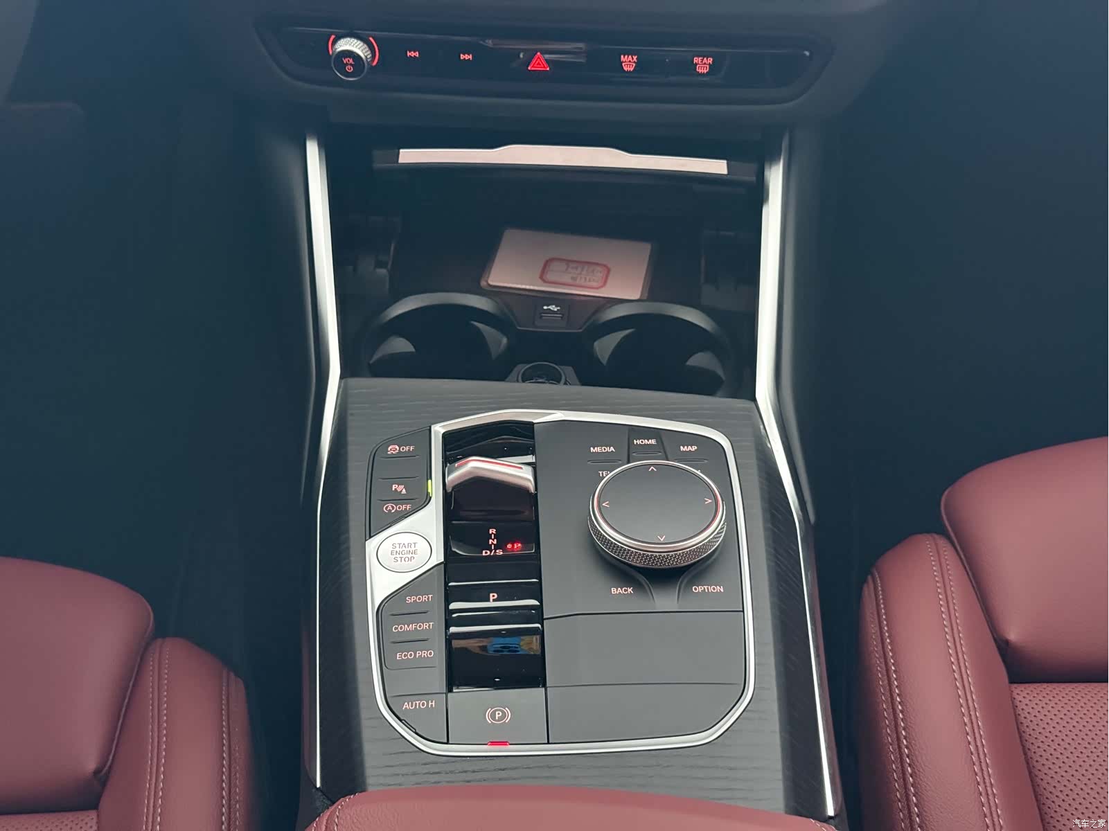 BMW 3 Series, 2026 9