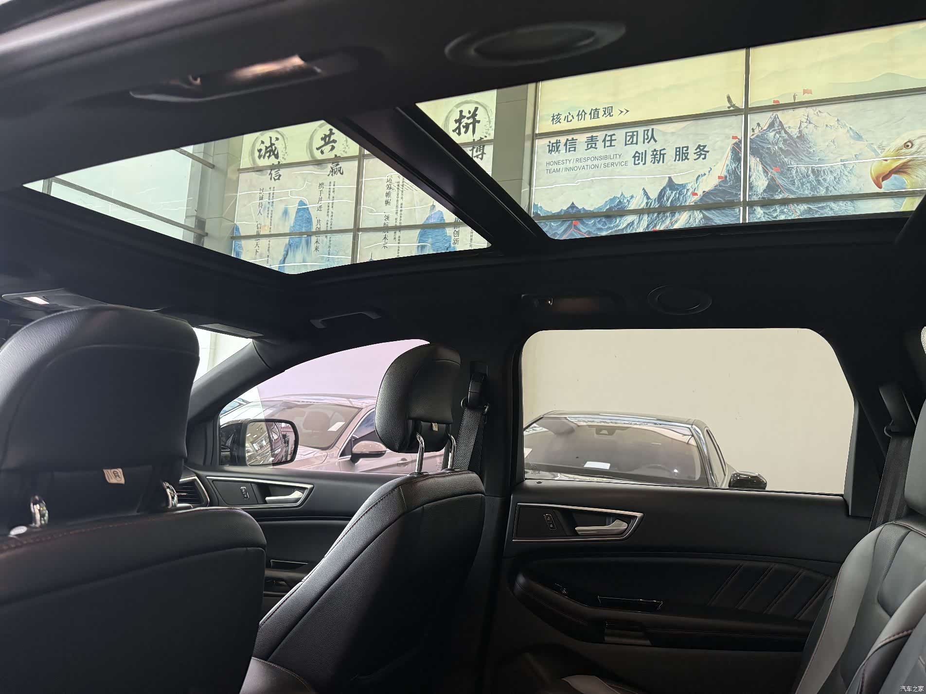 Ford Edge, 2019 9