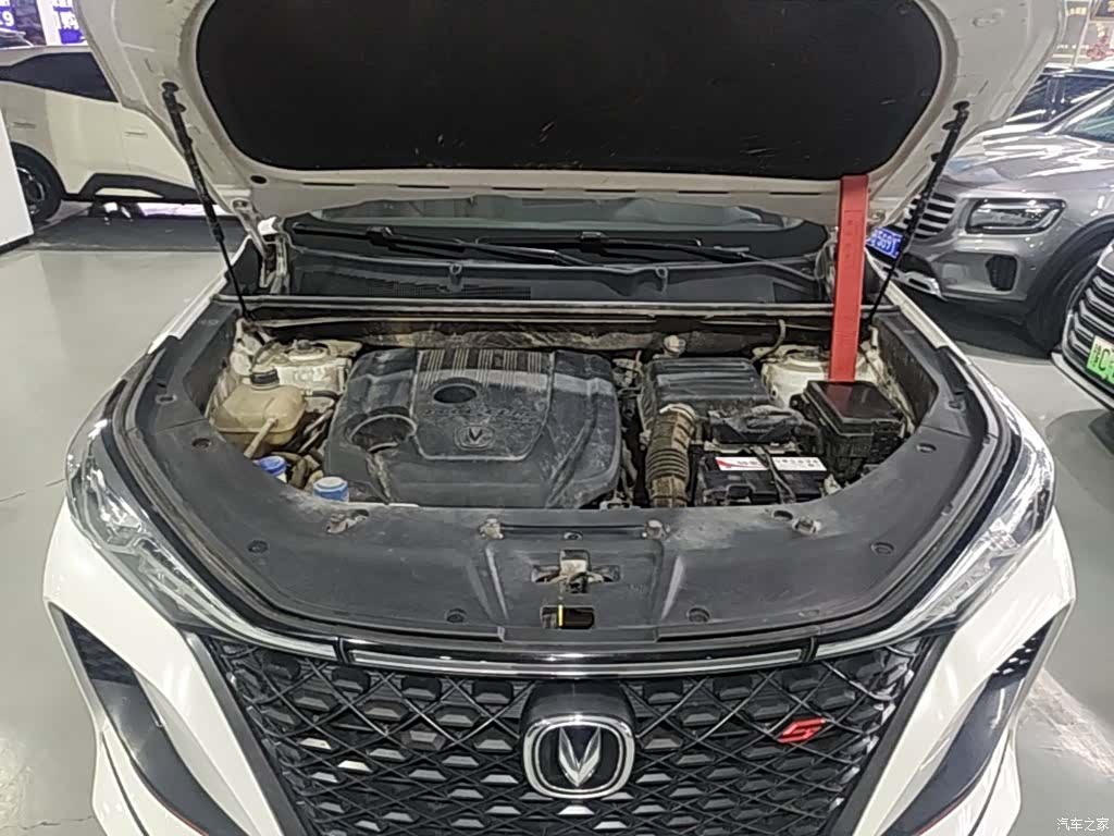 Changan CS75, 2021 20