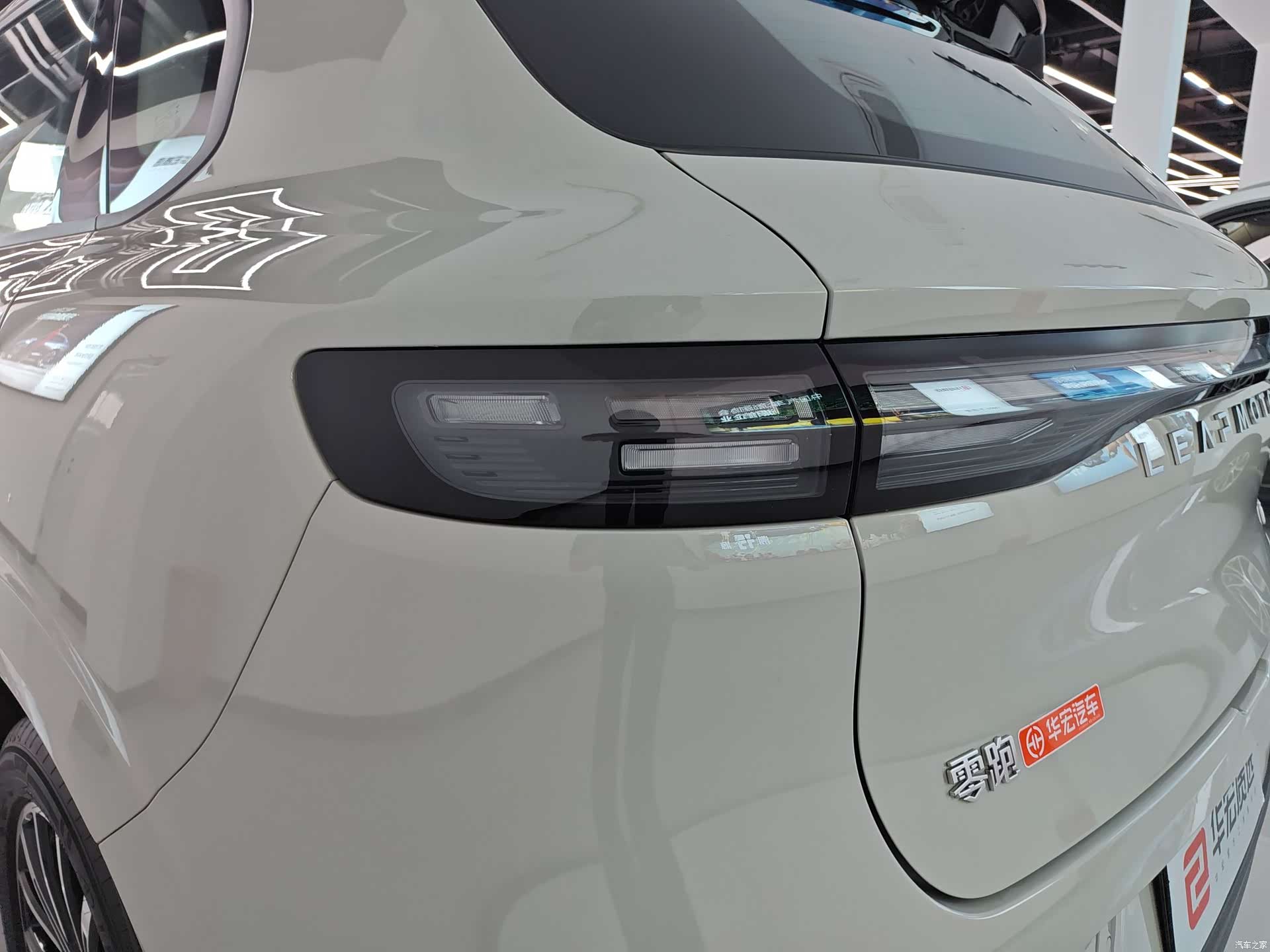 Leapmotor B10, 2025 12