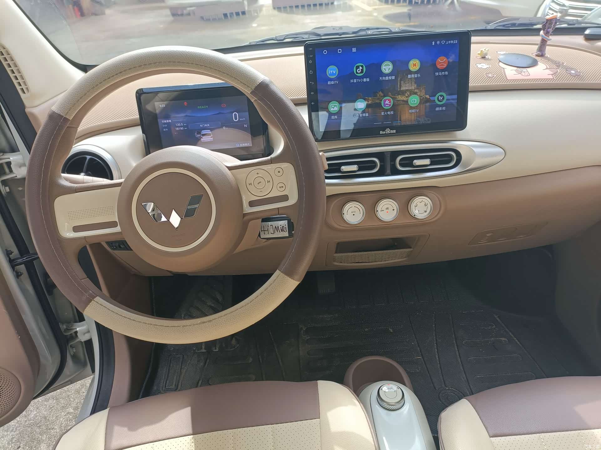 Wuling MINIEV, 2025 все фото