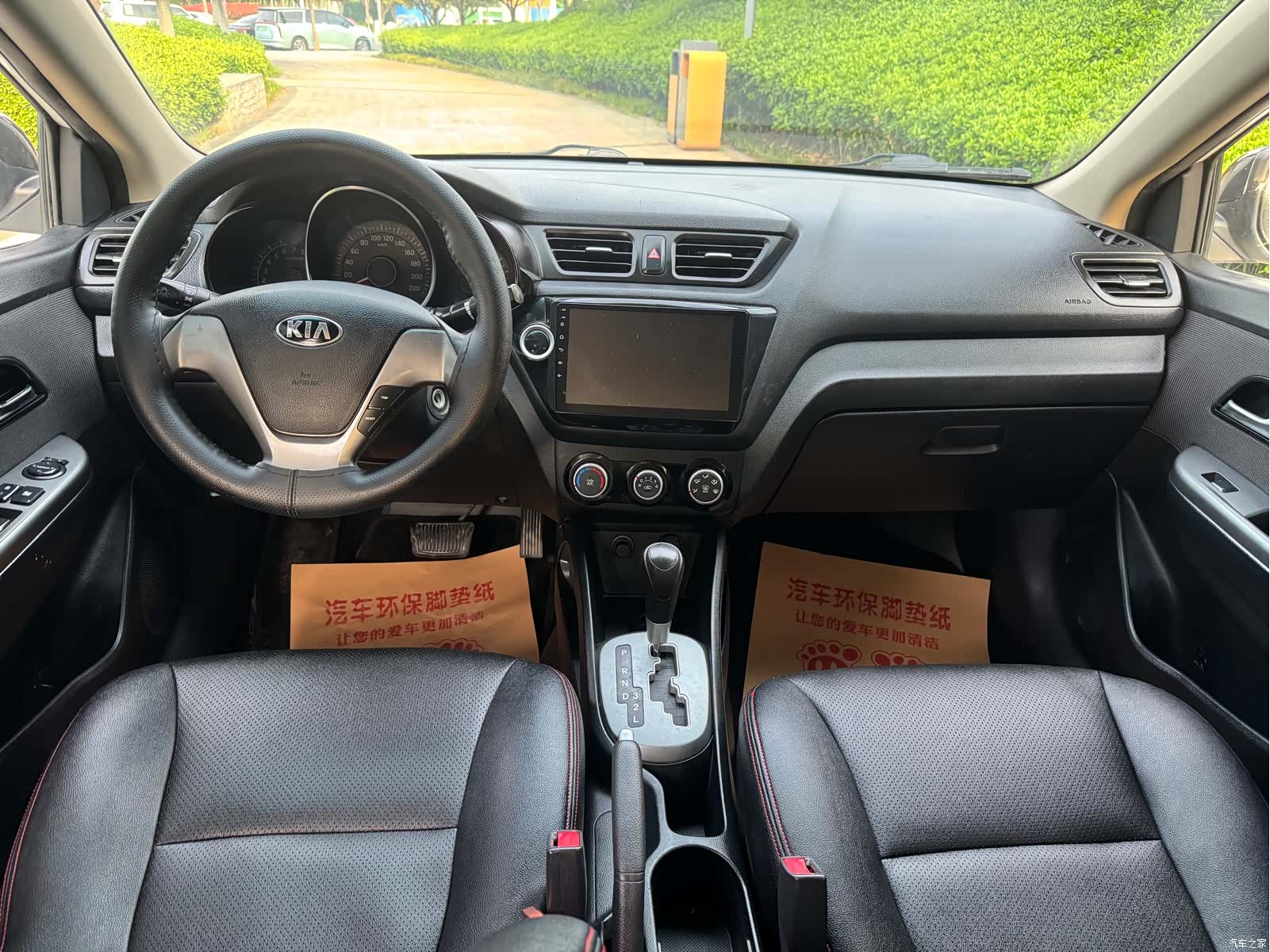 Kia K2, 2016 6
